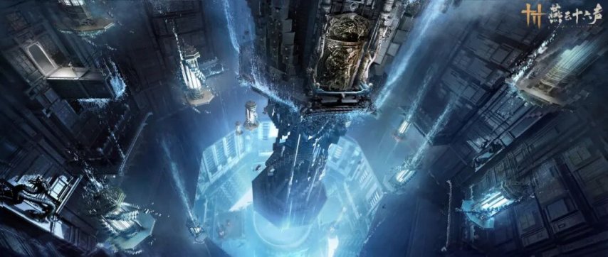 燕云十六声束罪阁镇守介绍