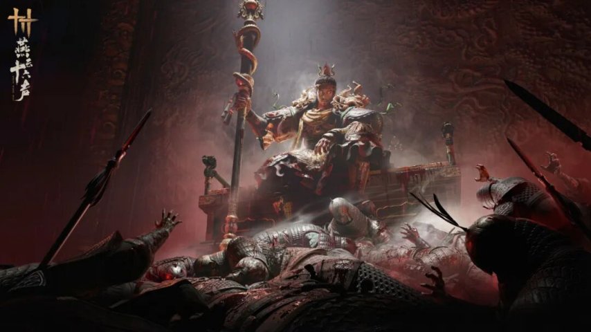 燕云十六声束罪阁镇守介绍