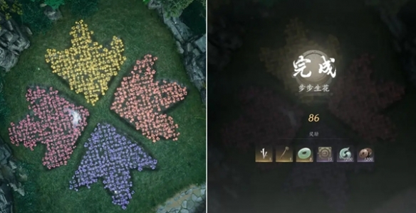 燕云十六声秘库宝钥全收集