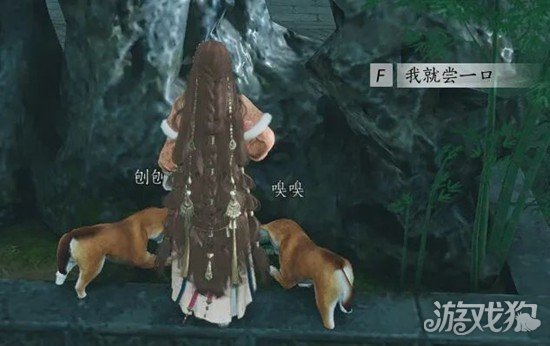 燕云十六声皇宫探游袅袅之音怎么获得3