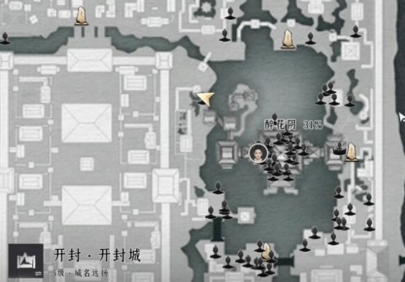 燕云十六声丘凤兮怎么结交 丘凤兮对话攻略