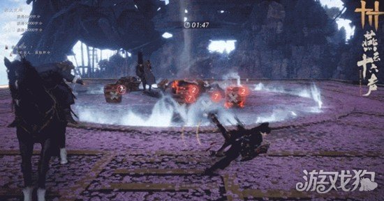 燕云十六声元宵侠奥会怎么玩3