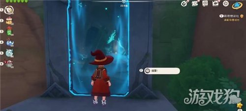 洛克王国世界皇家双巫团宝箱在哪-1