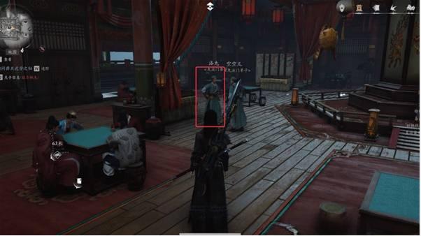 燕云十六声神龙吐火获取方法