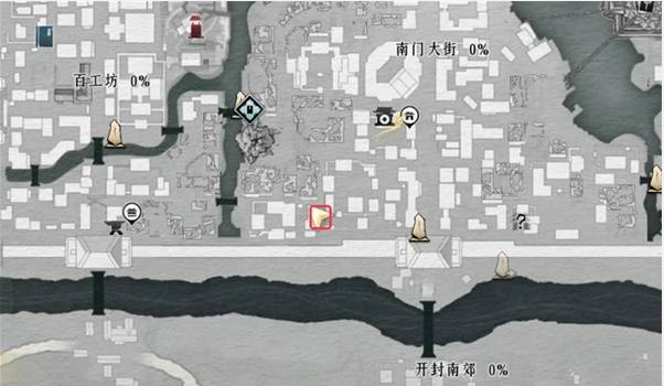 燕云十六声神龙吐火获取方法