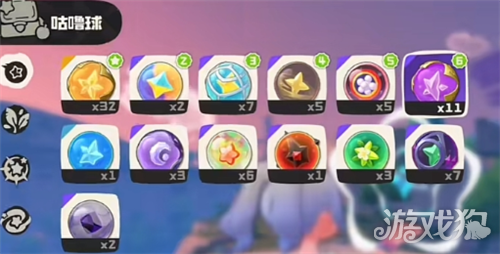 洛克王国世界咕噜球有哪些-5