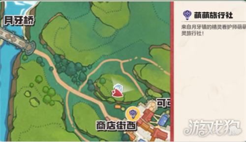 洛克王国世界孵蛋要多久-1