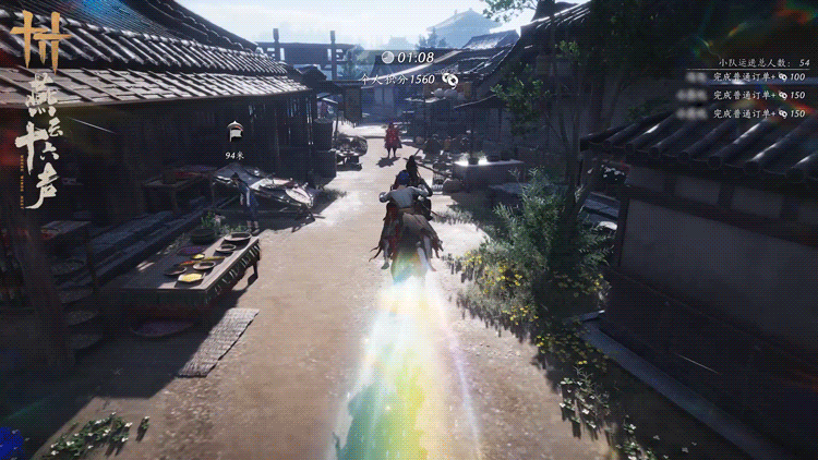 燕云十六声第二届燕云侠奥会介绍