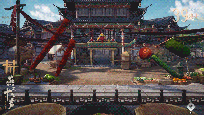 燕云十六声第二届燕云侠奥会介绍