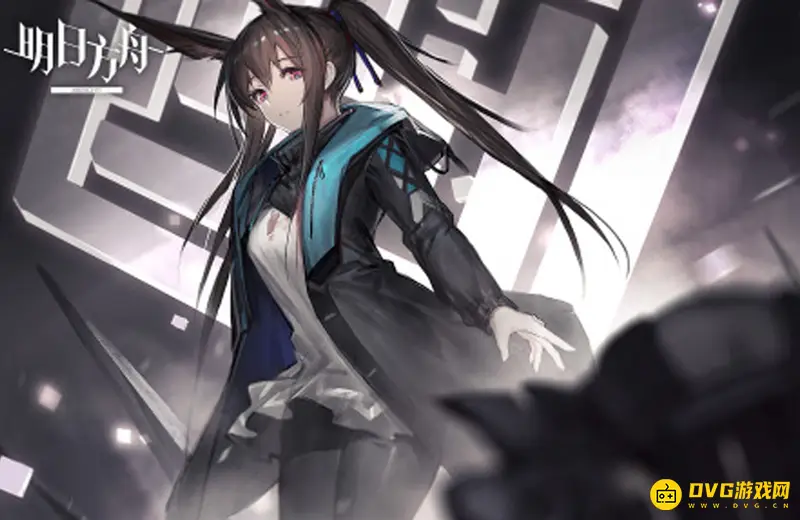 《明日方舟》信赖值提升方法详解