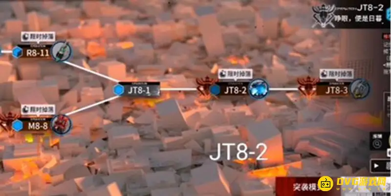 《明日方舟》阿米娅变近卫攻略