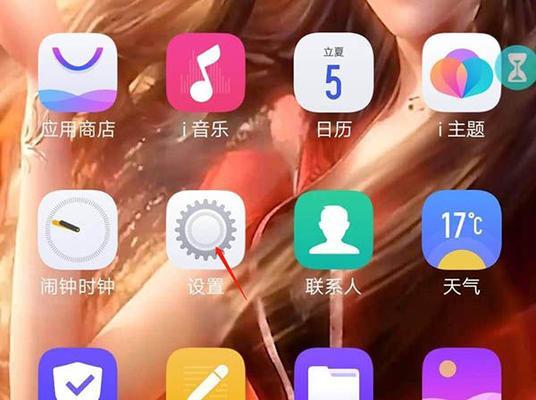 《魔兽世界》魅夜宝箱位置及开启方法详解(解锁神秘宝藏,探索魔兽新领域)-第1张图片- 《魔兽世界》魅夜宝箱位置及开启方法详解(解锁神秘宝藏,探索魔兽新领域)-第1张图片-