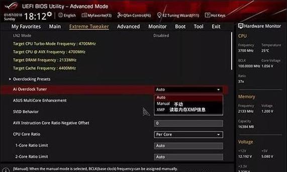 《魔兽世界》魅夜宝箱位置及开启方法详解(解锁神秘宝藏,探索魔兽新领域)-第3张图片- 《魔兽世界》魅夜宝箱位置及开启方法详解(解锁神秘宝藏,探索魔兽新领域)-第3张图片-