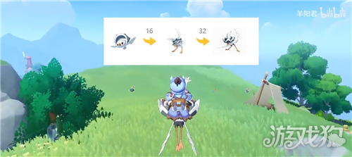 洛克王国世界跑图快的宠物推荐-1