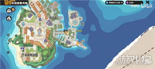 洛克王国世界跑图快的宠物推荐-4