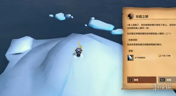 《魔兽世界至暗之夜》格里姆勒宠物获得攻略