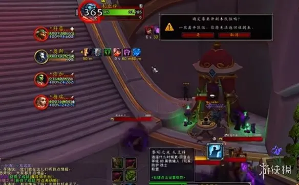 《魔兽世界至暗之夜》萨格尔的塔罗牌获取攻略