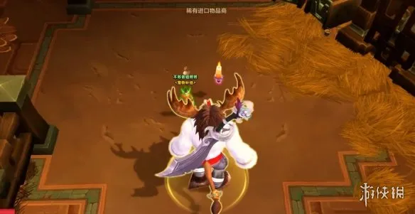 《魔兽世界:至暗之夜》奈瑟拉之光宠物获取攻略