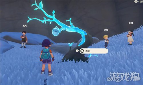 洛克王国世界精灵果实怎么获得-3