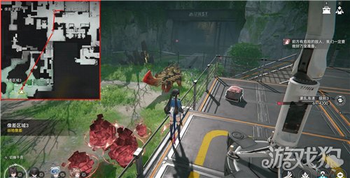 明日方舟终末地隐藏蚀刻章获取方式-4