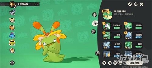 洛克王国世界开荒精灵推荐攻略-3