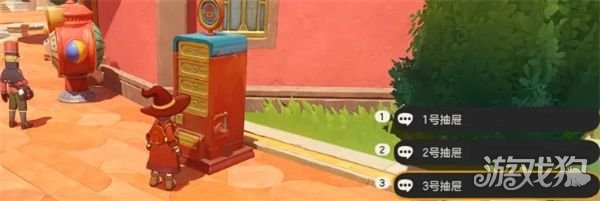 洛克王国世界关键资源怎么刷-1