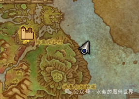 魔兽世界插旗留念成就攻略