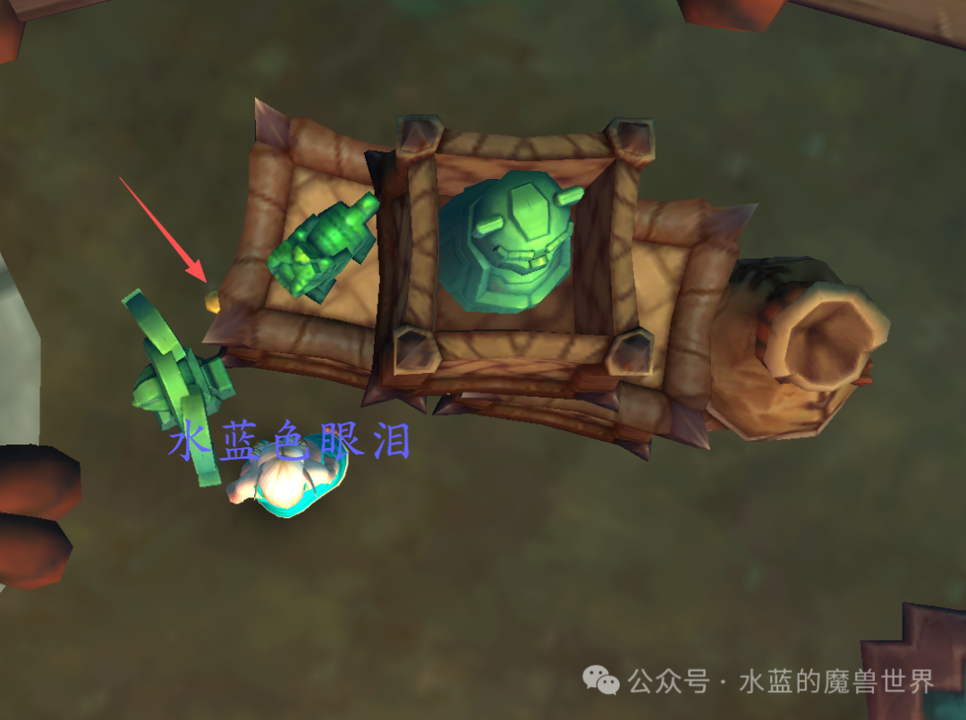 魔兽世界插旗留念成就攻略