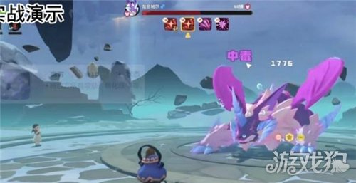 洛克王国世界怎么捕捉传说精灵-4