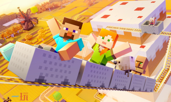 我的世界怎么让村民生孩子 村民繁殖方法教程