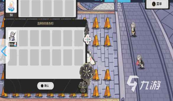 植物大战植物游戏下载 2026好玩的植物大战游戏分享