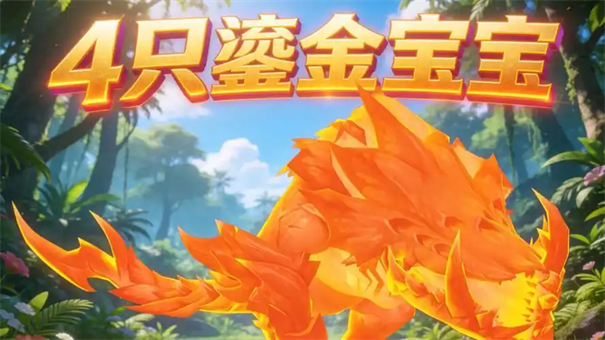 魔兽世界至暗之夜猎人必抓宠物推荐