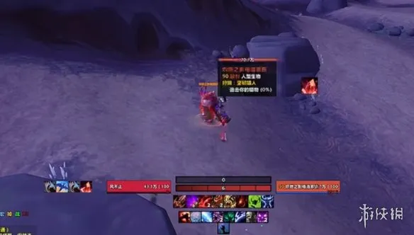 《魔兽世界至暗之夜》狩猎任务快速完成攻略