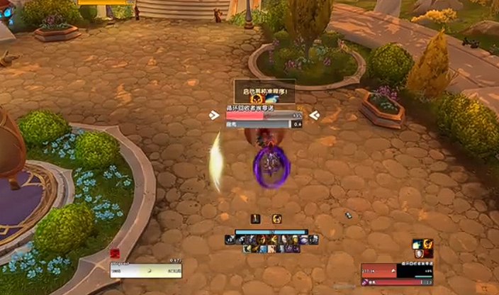 魔兽世界12.0狩猎活动怎么玩