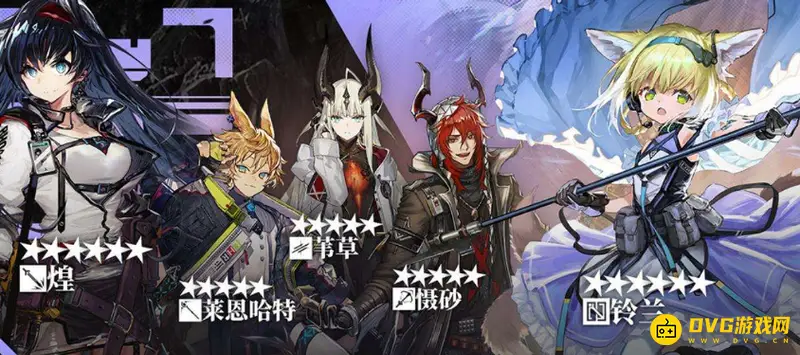 《明日方舟》铃兰培养价值解析