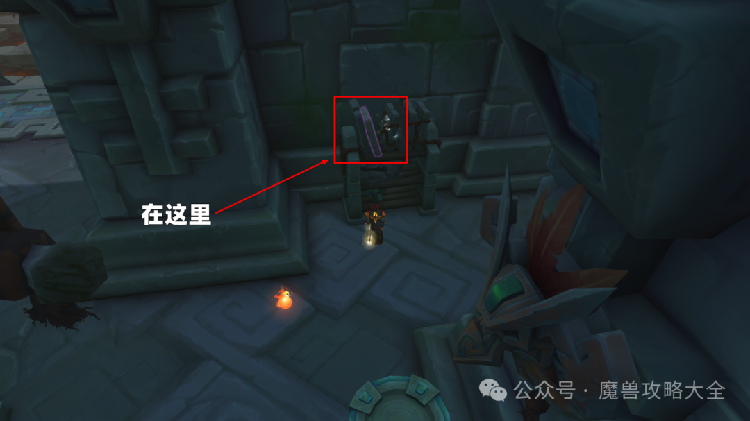 魔兽世界12.0加亚莱石板在哪