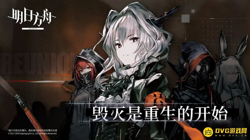 《明日方舟》刻俄柏强度解析