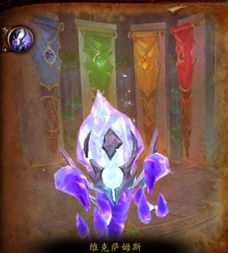 魔兽世界12.0S1艾杰斯亚学院老三怎么打