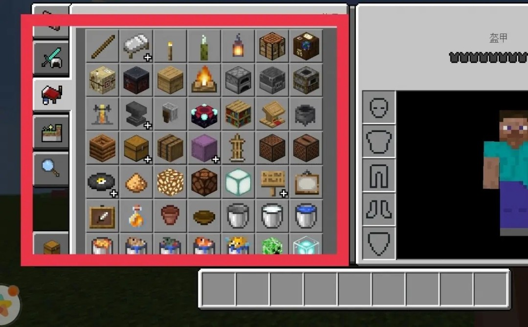 2026我的世界怎么染色