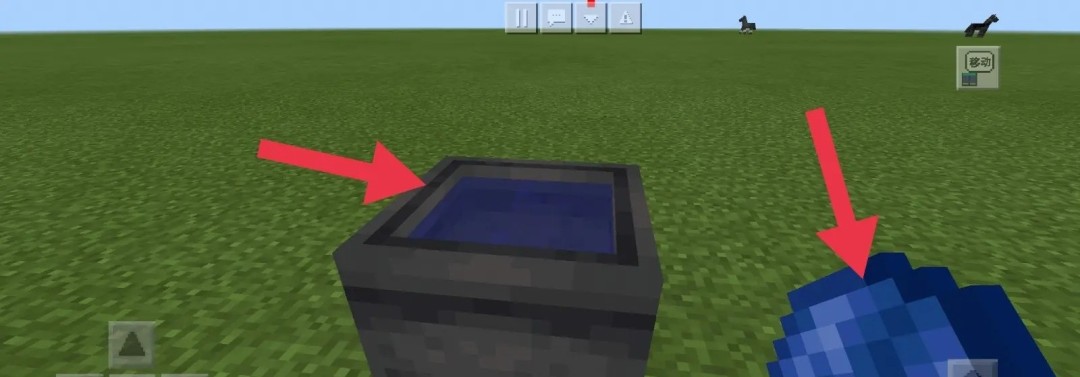 2026我的世界怎么染色