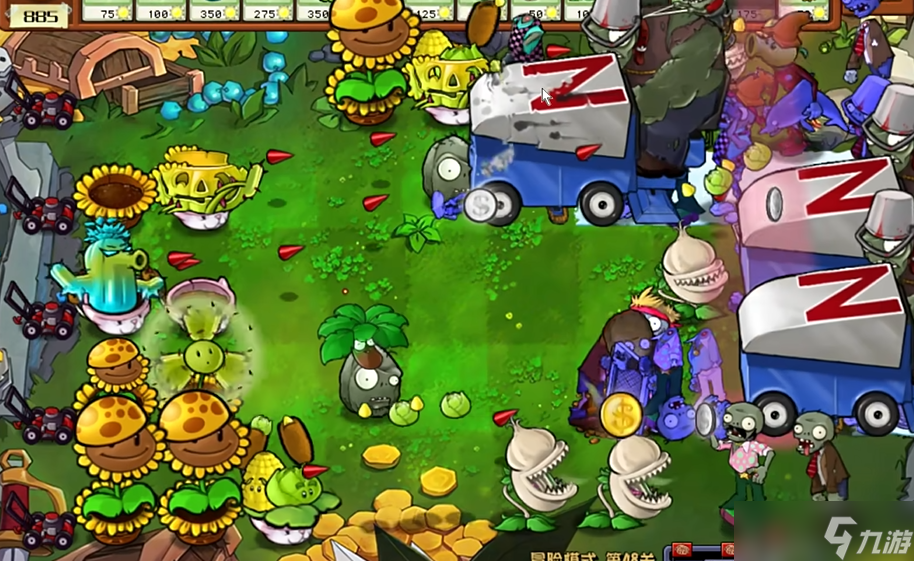 植物大战僵尸48怎么过
