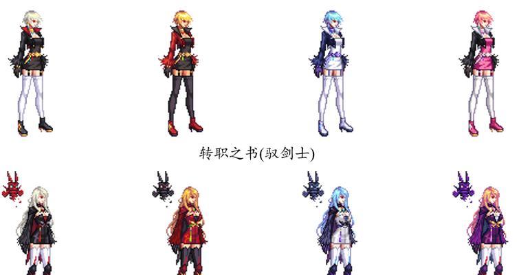 DNF绯樱之舞时装（探索DNF绯樱之舞时装的诞生年份及其影响）-第2张图片-