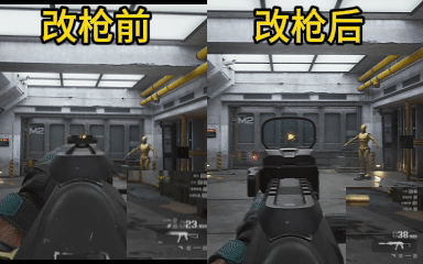 三角洲行动s8全面战场勇士冲锋枪改枪方案
