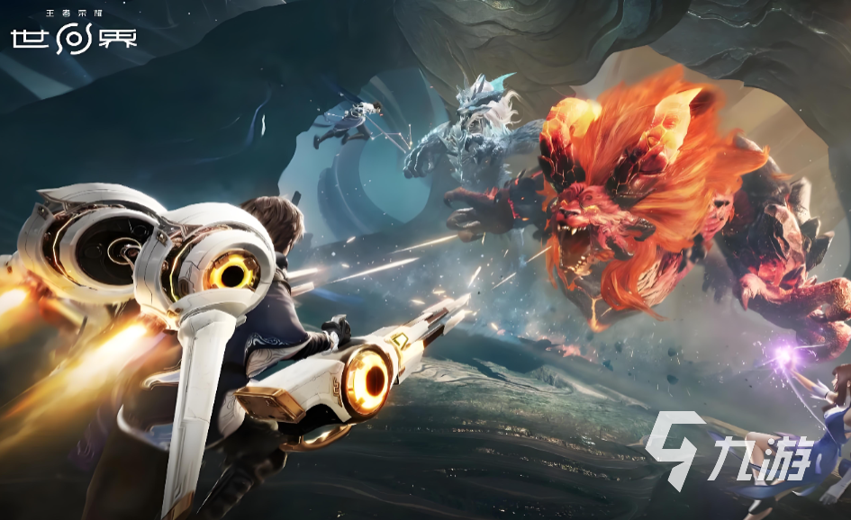 王者荣耀世界预约方法是什么 王者荣耀世界预约方法介绍