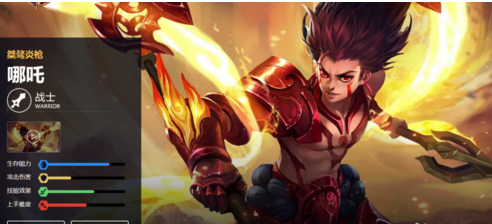 王者荣耀害怕打排位怎么办