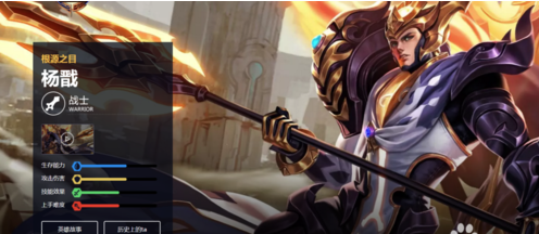 王者荣耀害怕打排位怎么办