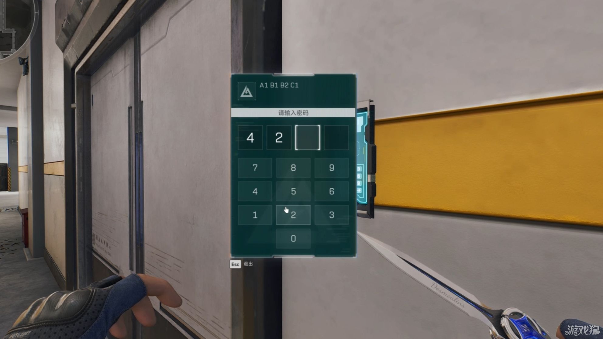 三角洲行动航天基地每日密码-1