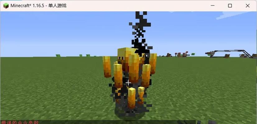 解锁创造力的奇妙之杖——我的世界机械动力模组对称之杖(探索无限可能,打造精密机械设备)-第2张图片- 解锁创造力的奇妙之杖——我的世界机械动力模组对称之杖(探索无限可能,打造精密机械设备)-第2张图片-