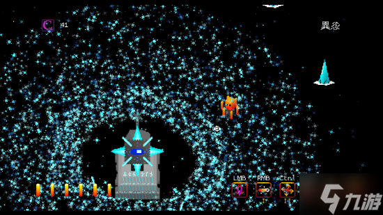 反传统类银河城上线Steam:首发价19.8元 主打刀尖舔血