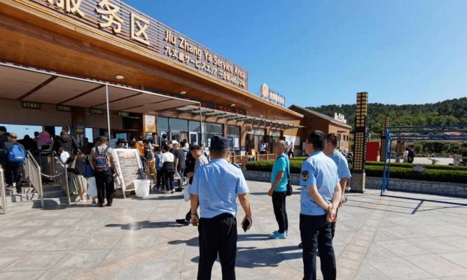 烟台攻略旅游管理技能培训,掌握旅游技巧,畅游美丽烟台(打造专业旅游人才,烟台旅游指南,旅行更从容)-第1张图片- 烟台攻略旅游管理技能培训,掌握旅游技巧,畅游美丽烟台(打造专业旅游人才,烟台旅游指南,旅行更从容)-第1张图片-